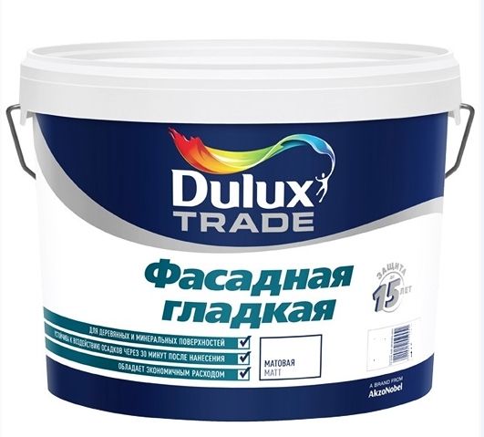 Краска Dulux Professional Diamond фасадная матовая гладкая  9л ВС 5%